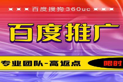 案例分析：信息流广告成功投放秘诀