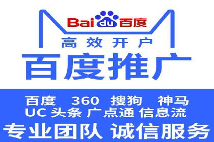 数据分析助力信息流广告：某品牌成功案例揭秘