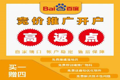 成功案例：SEM代运营托管公司如何助力企业拓展市场